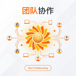 品牌 - 向日葵远程控制软件随机密码安全性分析